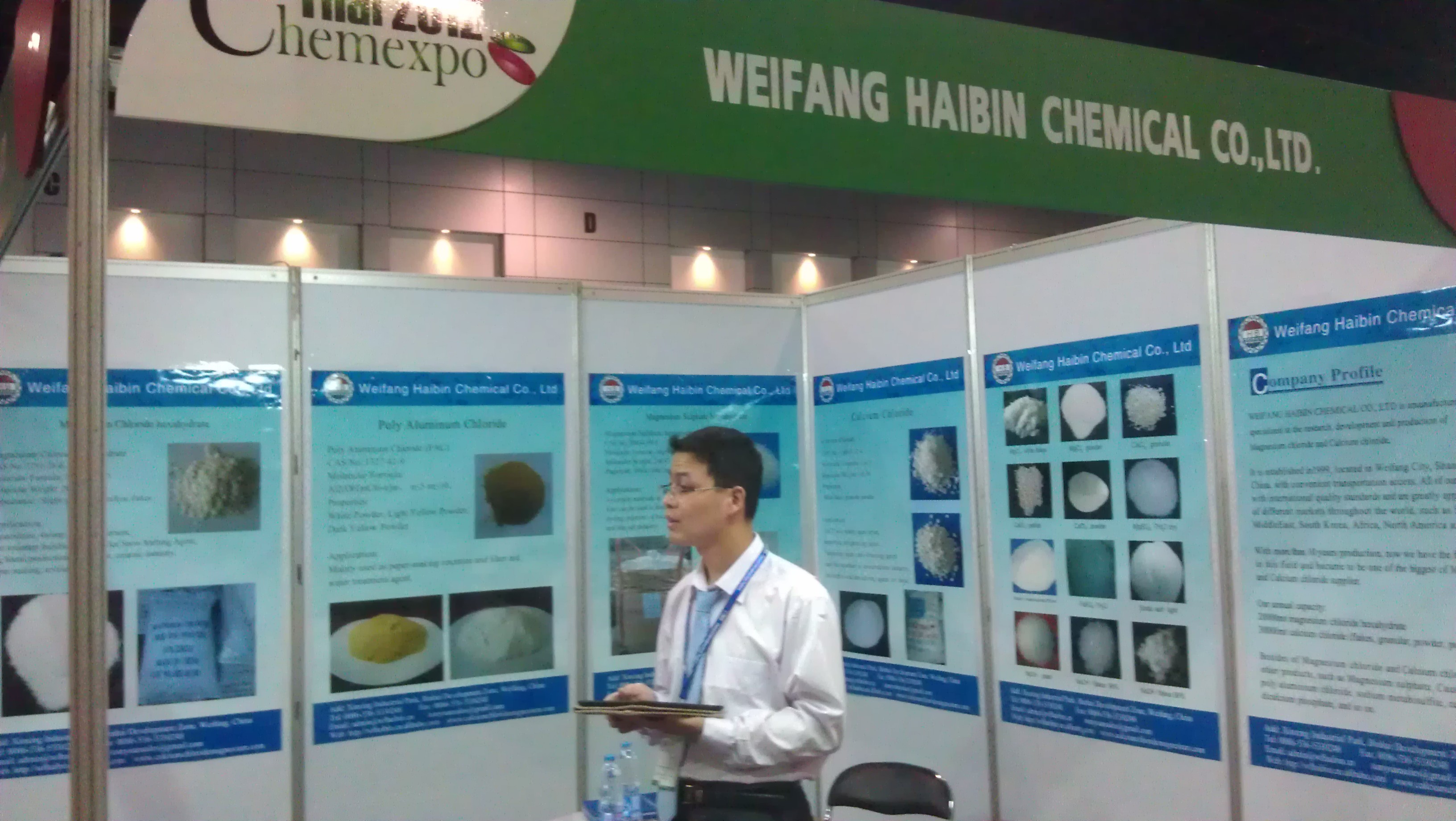 China SHANDONG BOHUA CHEMICAL CO.,LTD