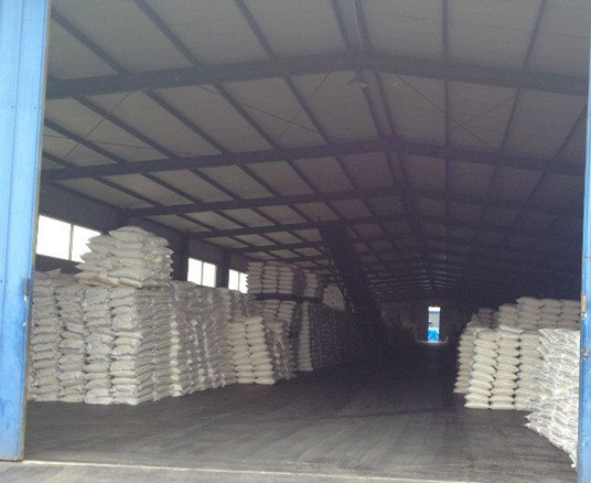 China SHANDONG BOHUA CHEMICAL CO.,LTD Perfil de la compañía
