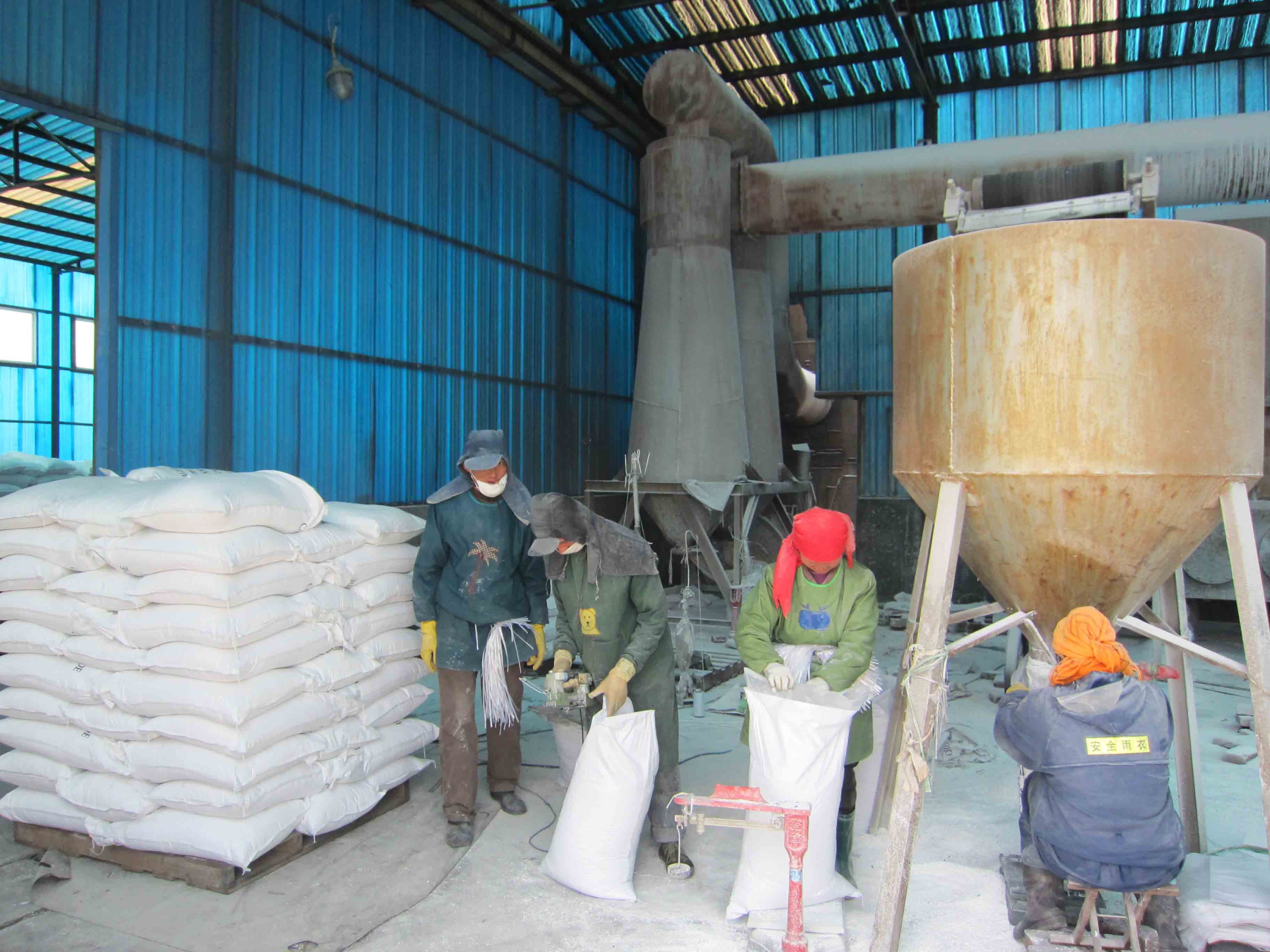 SHANDONG BOHUA CHEMICAL CO.,LTD línea de producción de fábrica