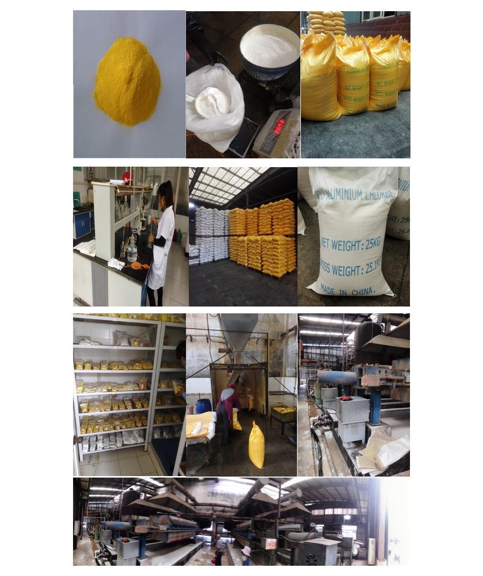 SHANDONG BOHUA CHEMICAL CO.,LTD línea de producción de fábrica
