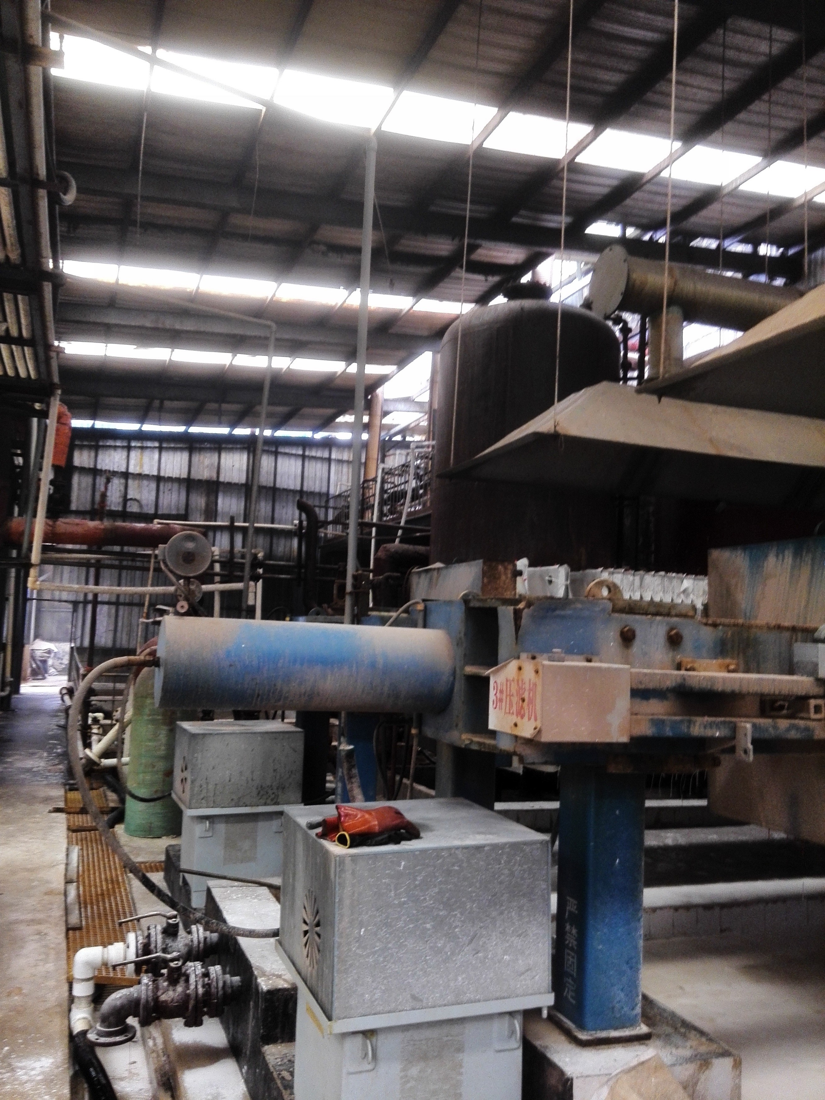 SHANDONG BOHUA CHEMICAL CO.,LTD línea de producción de fábrica